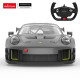 Іграшкова машинка RASTAR Porsche 911 GT2 RS Clubsport 25 USB Charging Сіра 1:14 Іграшкова машинка RASTAR Porsche 911 GT2 RS Clubsport 25 USB Charging Сіра 1:14