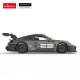 Іграшкова машинка RASTAR Porsche 911 GT2 RS Clubsport 25 USB Charging Сіра 1:14 Іграшкова машинка RASTAR Porsche 911 GT2 RS Clubsport 25 USB Charging Сіра 1:14